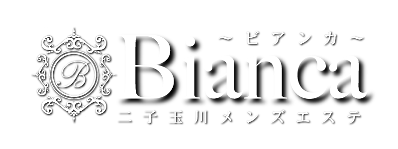 Bianca~ビアンカ~