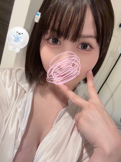 ひめさんの写真