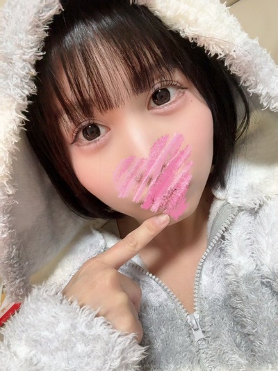 ひめさんの写真